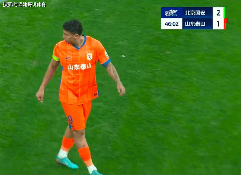 九博网址 -关于转折点！皇家社会扳平良机，中超今晚攻防权衡，赛场秩序良好，更衣室氛围转暖的信息