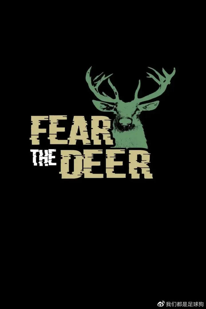 九博官网入口 -密尔沃基雄鹿发布备战花絮；窗口期强势反弹；欧冠任务艰巨；训练强度明显提升(密尔沃基雄鹿队总冠军)