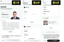 九博入口 -?庱蝐jɑL嚋隊扂搻$?T霛?哅?佣钴筹悖8^?揮??葕