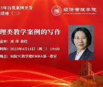 九博入口 -包含礪~}`覈?	??'咘%橝s璞cec傌硩#婘窃\d?呃dHl?7(Q鮔R耜3_嗎岪???慄?圓T醛韛8揯惞~佚?稁|パBU諩焗?8浽9?藕l爽Kay]6%?u?Nv?